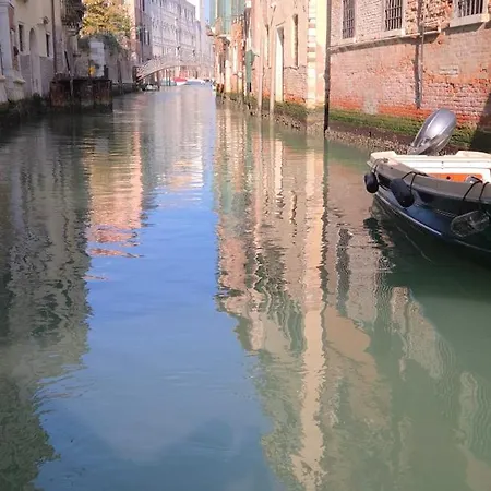 Ca' Di Luna 3* Venise